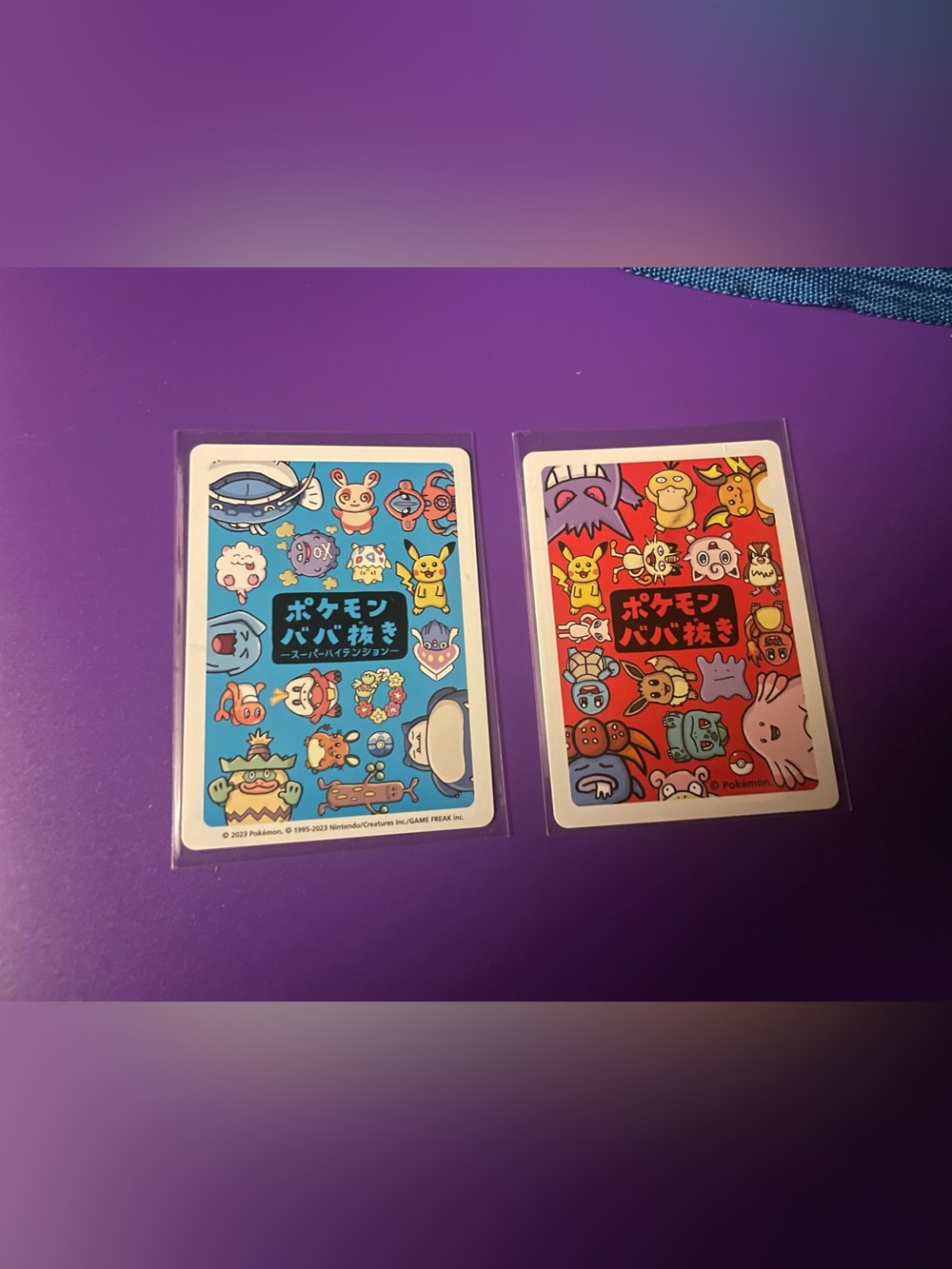 Pokemon blank Japanese old maid Pair -